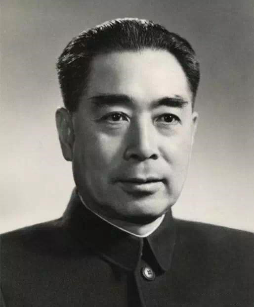 周恩来1.jpg