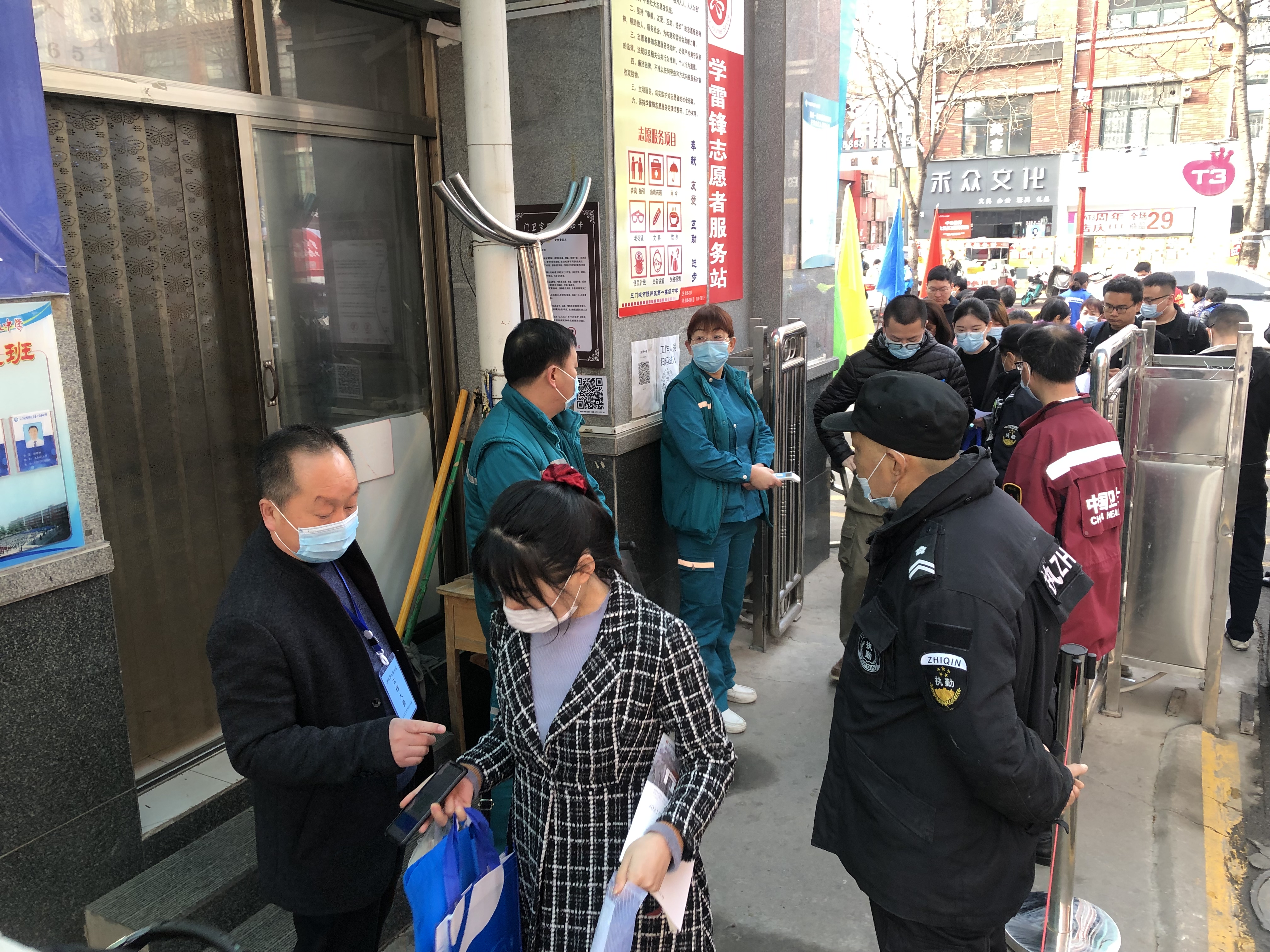 公4.jpg