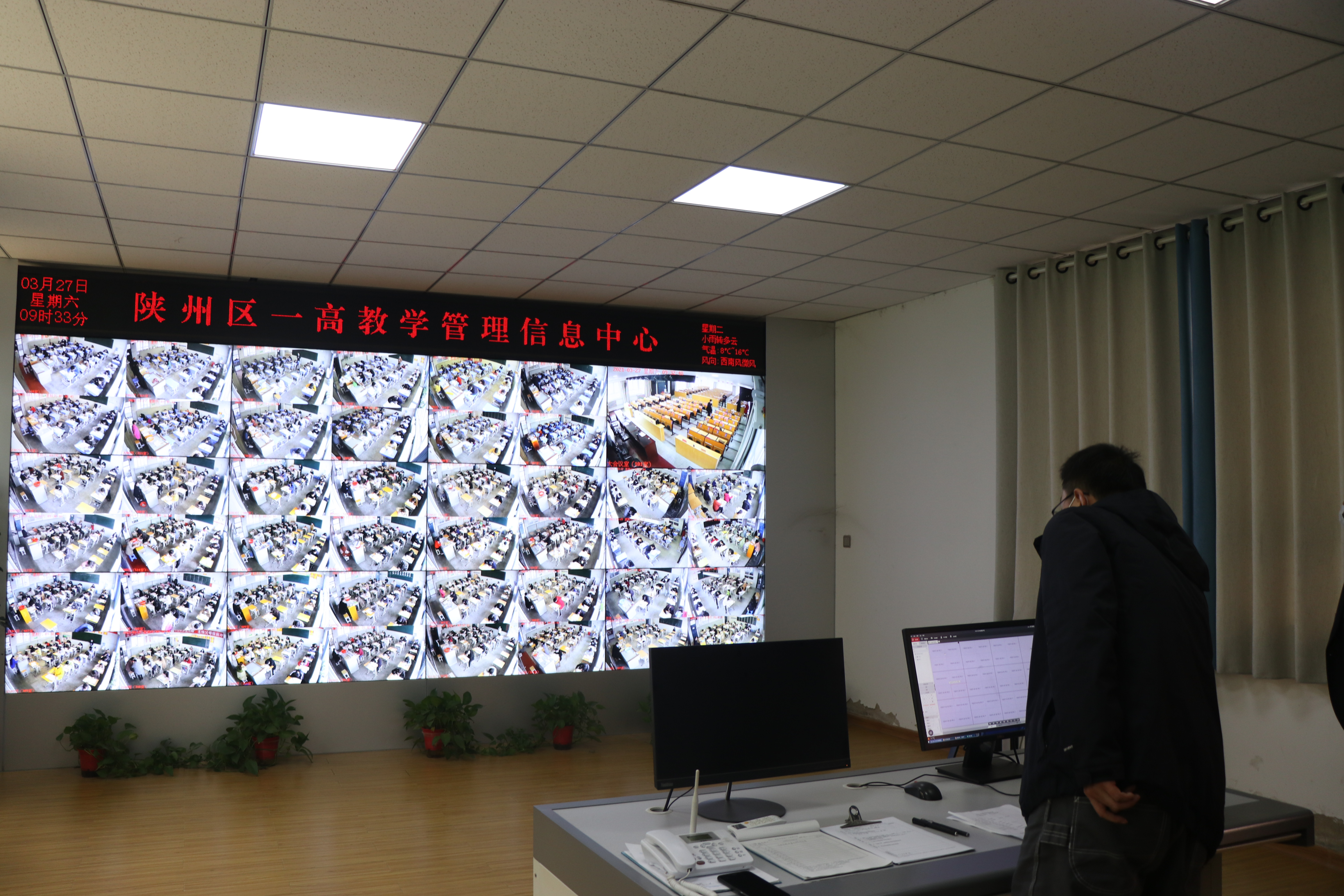 公3.jpg